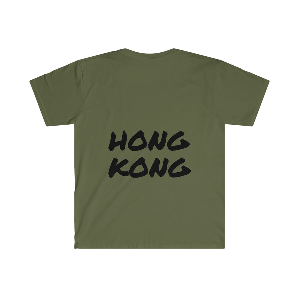 Unisex Softstyle T-Shirt (HONG KONG: INTERNATIONAL DAY OF DEMOCRACY)