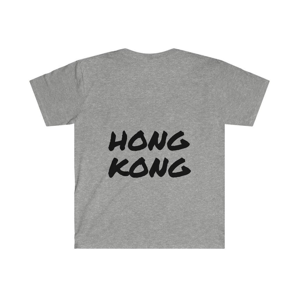 Unisex Softstyle T-Shirt (HONG KONG: INTERNATIONAL DAY OF DEMOCRACY)