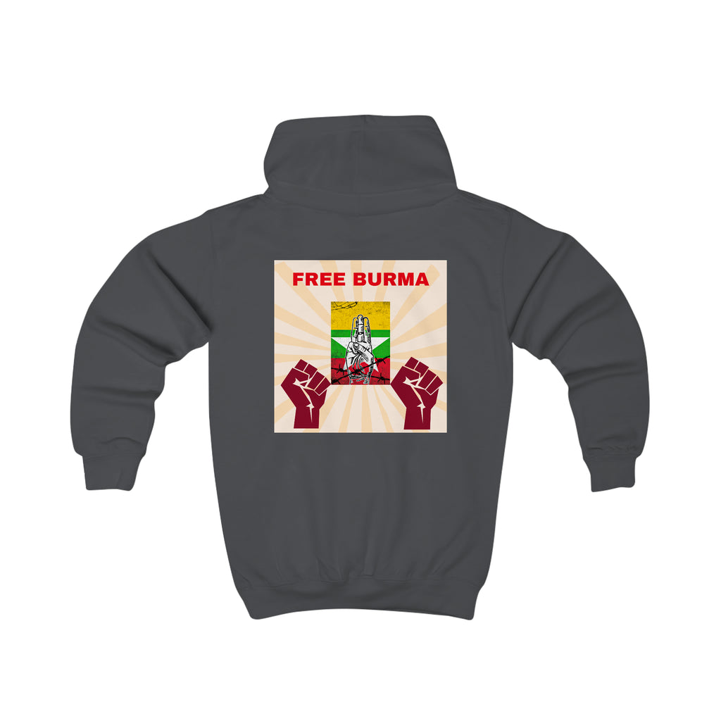 Kids Hoodie (Free Burma)