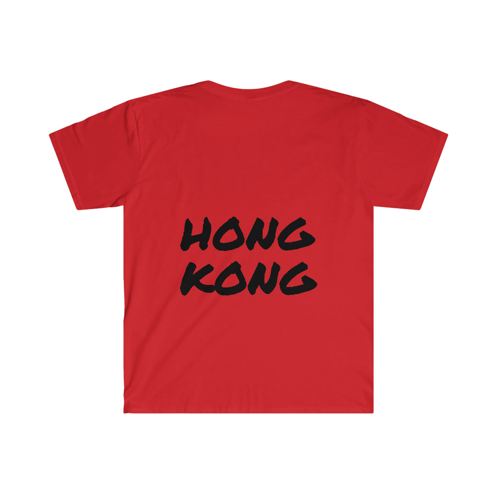 Unisex Softstyle T-Shirt (HONG KONG: INTERNATIONAL DAY OF DEMOCRACY)