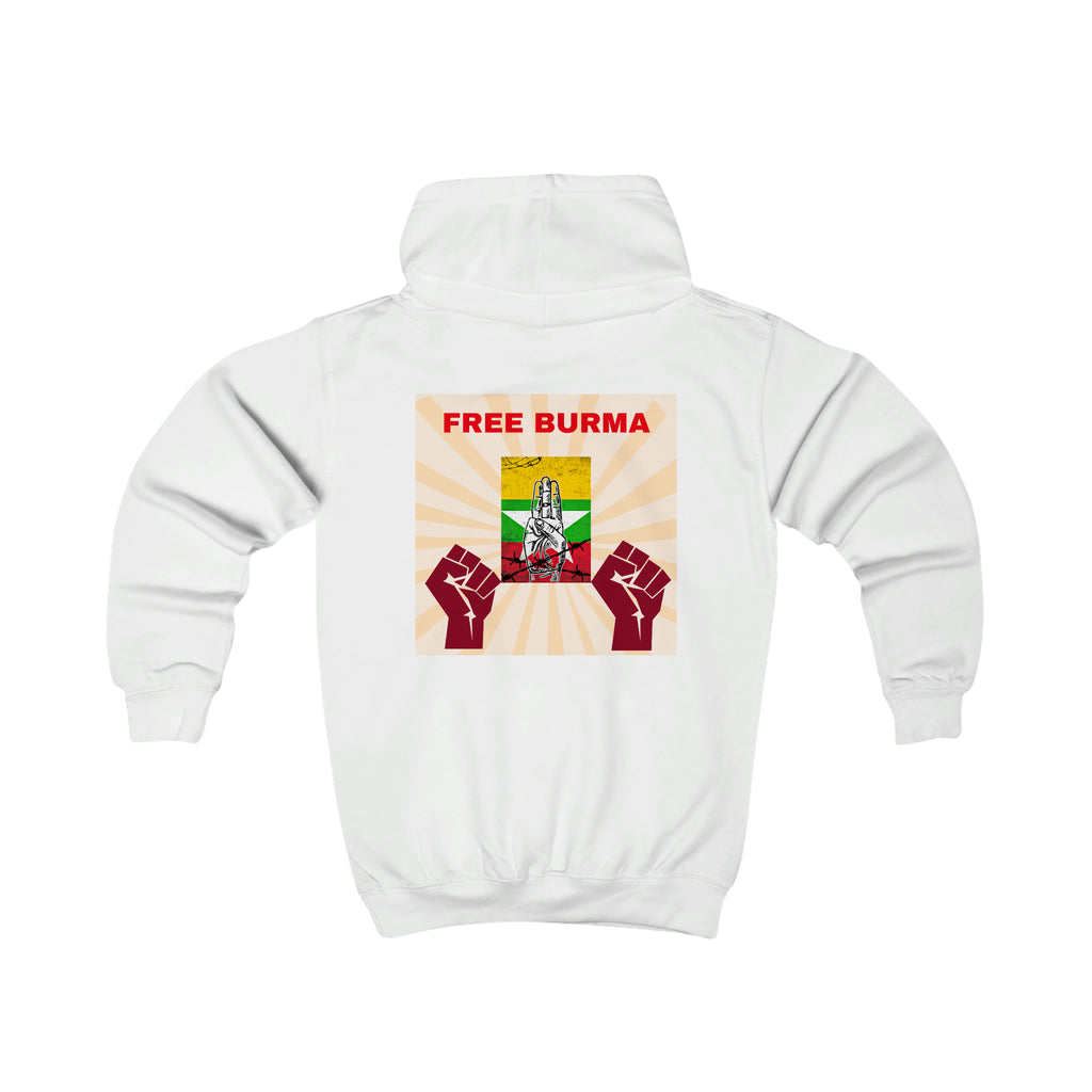 Kids Hoodie (Free Burma)