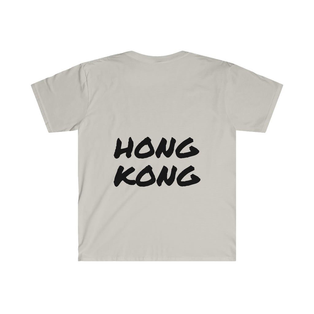 Unisex Softstyle T-Shirt (HONG KONG: INTERNATIONAL DAY OF DEMOCRACY)