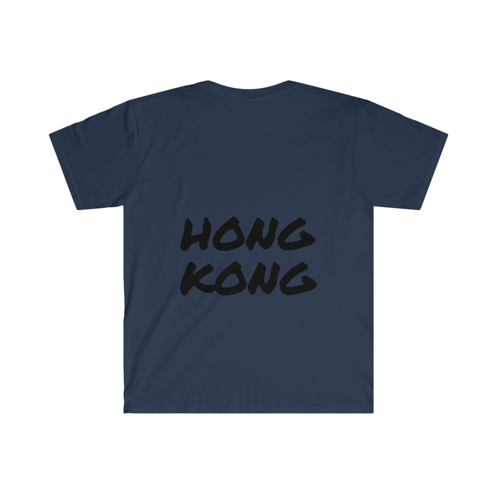 Unisex Softstyle T-Shirt (HONG KONG: INTERNATIONAL DAY OF DEMOCRACY)