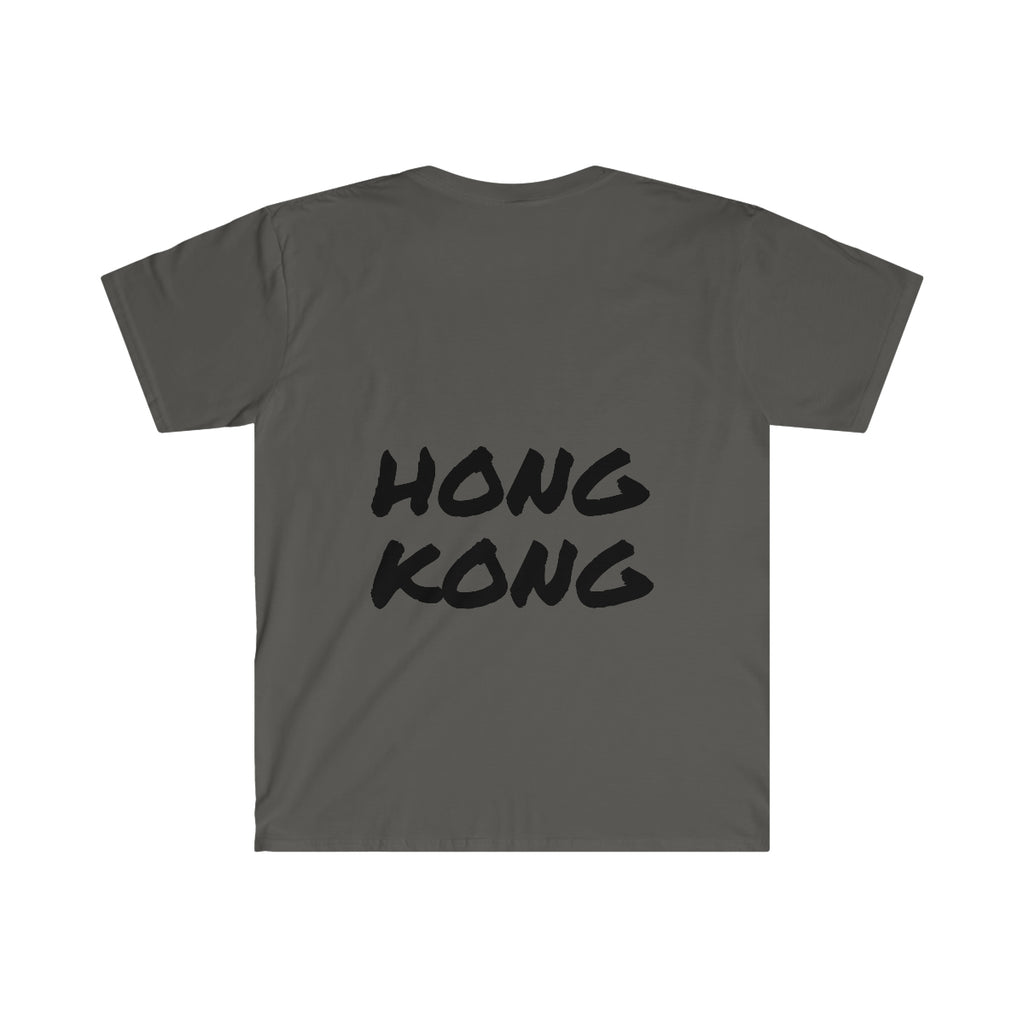 Unisex Softstyle T-Shirt (HONG KONG: INTERNATIONAL DAY OF DEMOCRACY)