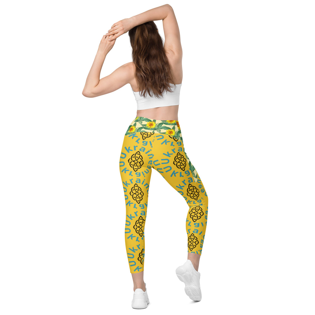 Crossover leggings with Sunflower pockets (We are with U!)