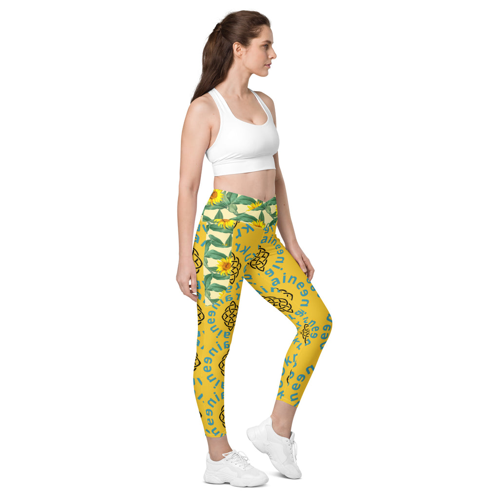 Crossover leggings with Sunflower pockets (We are with U!)