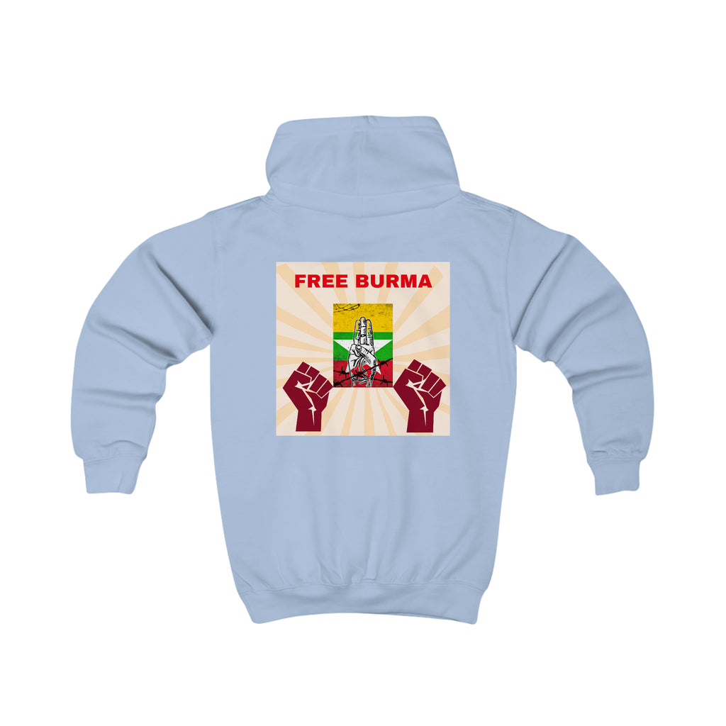 Kids Hoodie (Free Burma)