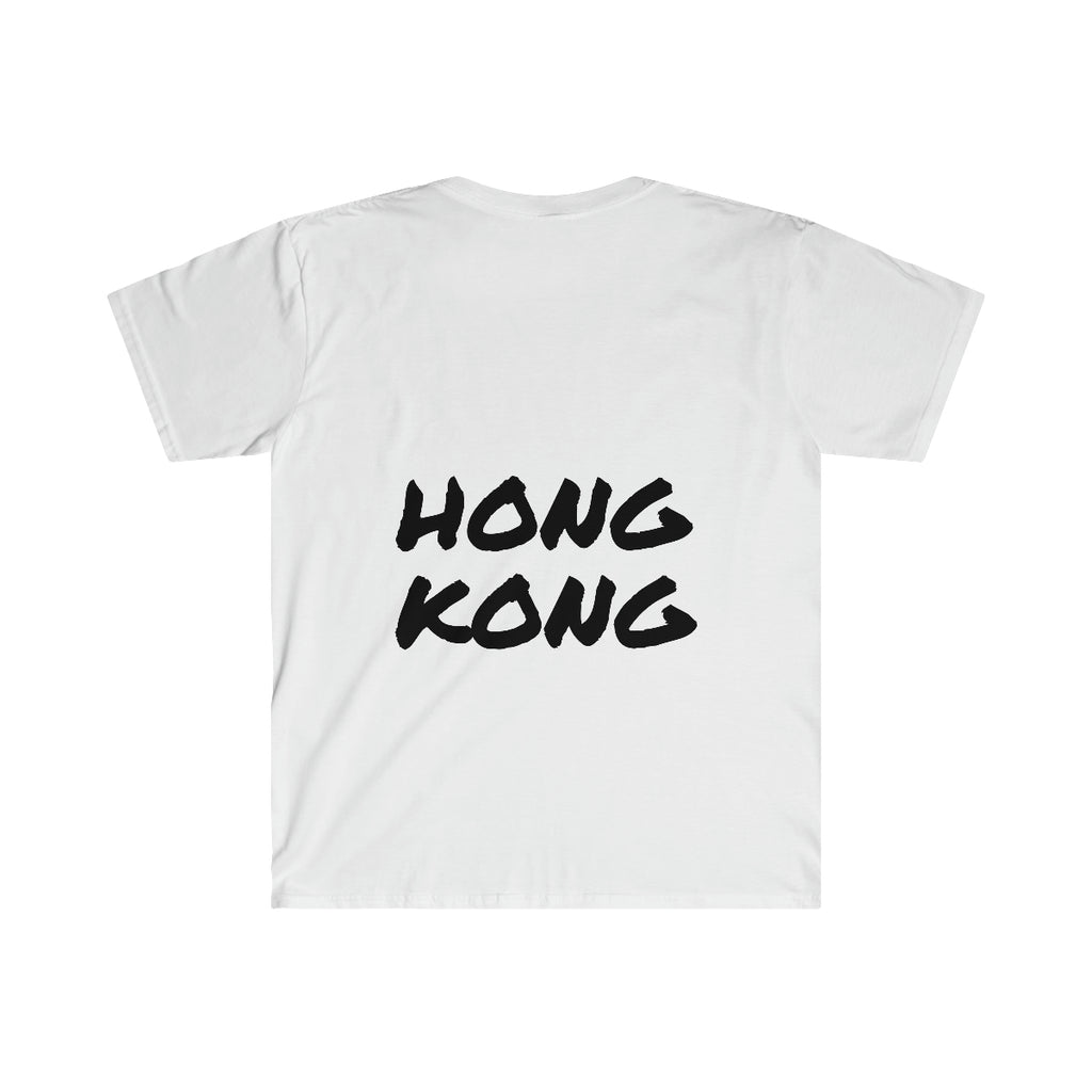 Unisex Softstyle T-Shirt (HONG KONG: INTERNATIONAL DAY OF DEMOCRACY)