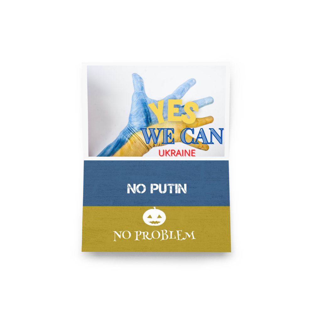 Greeting card (Ukraine Collection: Putin’s Prick)