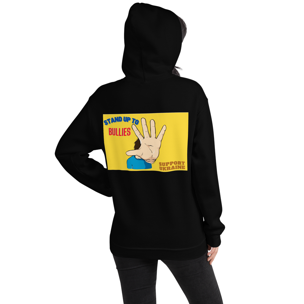 Unisex Hoodie (Stand Up to Bullies. Support Ukraine)