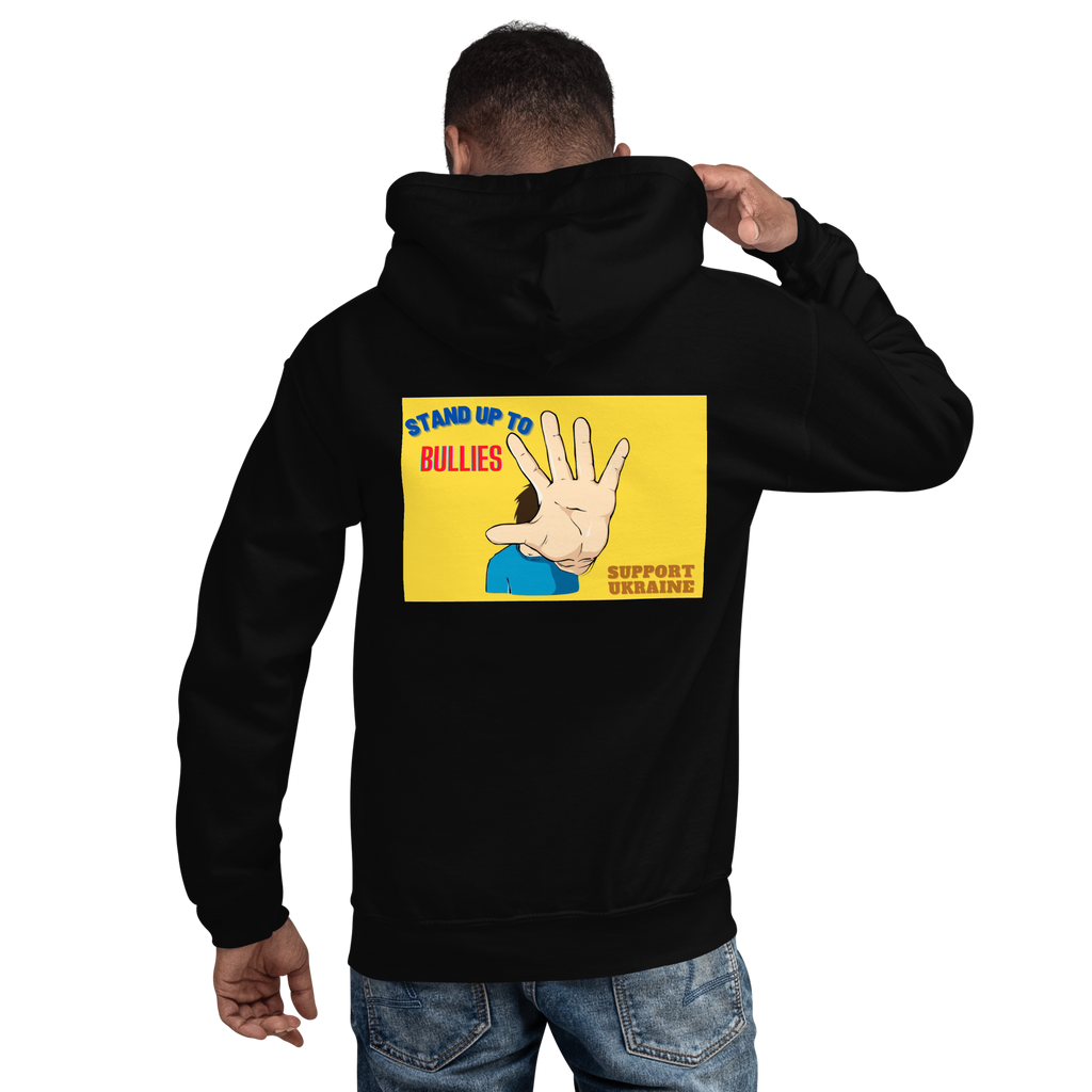 Unisex Hoodie (Stand Up to Bullies. Support Ukraine)